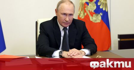 Основният план на руския президент Владимир Путин и неговото обкръжение