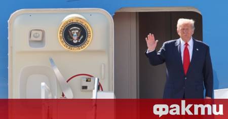 Президентът на САЩ Доналд Тръмп отпътува от Малайзия за Япония