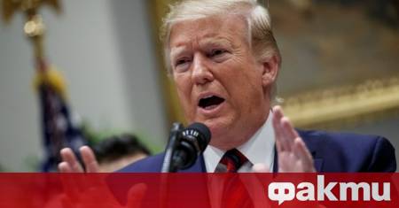 Американският президент Доналд Тръмп разкритикува днес резолюция предвиждаща изтеглянето на