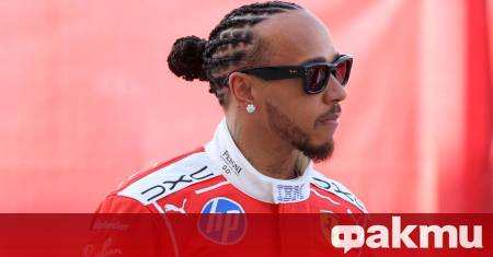 Шефът на Ferrari Фредерик Васьор опита да охлади напрежението около