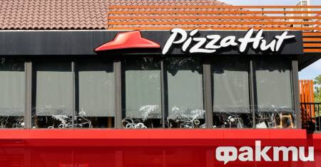 На българския пазар веригата просъществува едва 16 години от