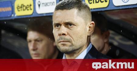 Селекционерът на България Александър Димитров говори след първата си победа
