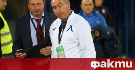 Треньорът на Левски Станимир Стоилов говори след победата над Марек