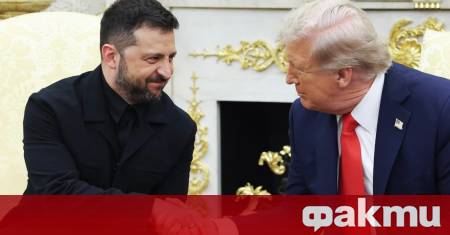 Белият дом официално потвърди че президентът на САЩ Доналд Тръмп