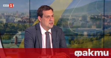 България може да бъде успешен център за търговия с природен