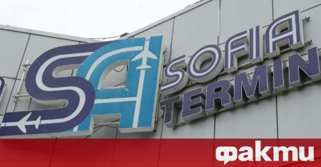 Осем испански граждани, пристигнали днес на Летище София с полет