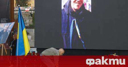 Заподозреният в убийството на бившия председател на Върховната рада Андрей