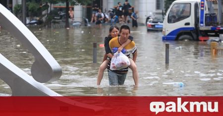Близо 200 000 души са евакуирани от пострадалата от наводнения