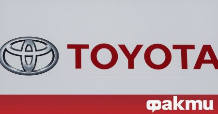 Японският автомобилен гигант Тойота Toyota Motor спря завода си в