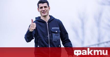 Турският шампион Галатасарай официално прекрати договора си с испанския нападател