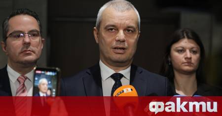 Председателят на Възраждане Костадин Костадинов заяви че Турция е настояла