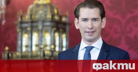 Австрийската прокуратура е започнала разследване срещу канцлера Себастиан Курц по