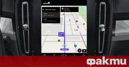 Наскоро Waze въведе функции за предупреждения за училищни зони сливащи