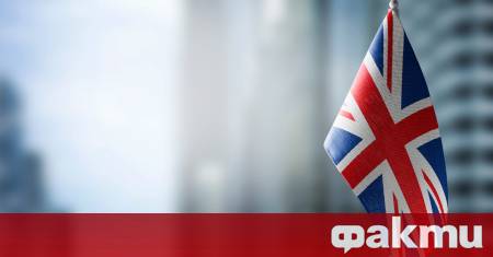 Великобритания планира да забрани на компании да предоставят услуги като