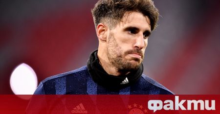 Футболистът на Байерн Мюнхен Хави Мартинес ще отсъства от игра