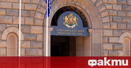 Заповедта на министър-председателя Кирил Петков за допуск до сградата на