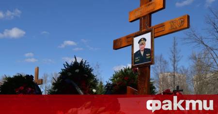 От началото на войната в Украйна Русия е загубила най