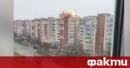 В резултат на руския обстрел срещу украинския град Херсон снаряди