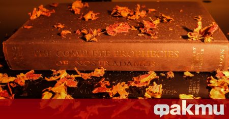 Според една от прогнозите на баба Ванга светът ще страда