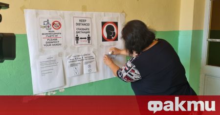 Избирателната активност на референдума който се провежда в четири села