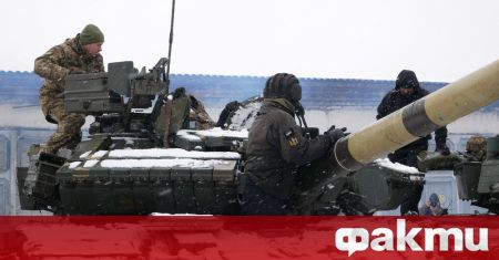 Украинските войски са предали изцяло нови танкове с пълни комплекти