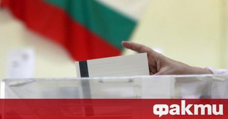 България направи своя избор. Формацията ГЕРБ - СДС е първата
