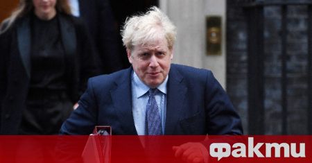 Британският премиер Борис Джонсън е подложен на силен натиск от