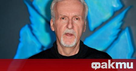 Режисьорът Джеймс Камерън обясни защо се е преместил от Съединените