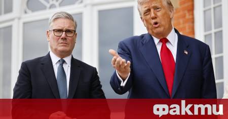 Британският премиер Киър Стармър заяви днес че е нужно да