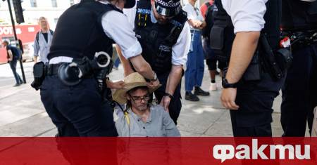 Лондонската полиция започна арести на митинг в подкрепа на „Действие в Палестина“