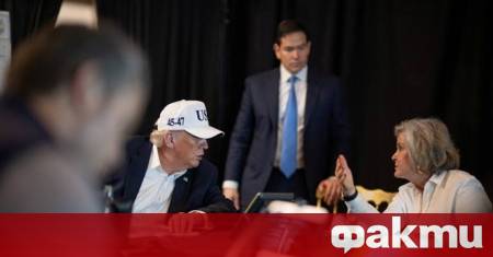 Американският президент Доналд Тръмп се насочва към значително разширяване на