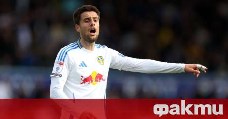 Ръководството на Лийдс ще направи всичко възможно да привлече нов