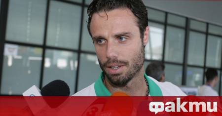 Един от най обичаните български волейболисти Теодор Салпаров ще сложи