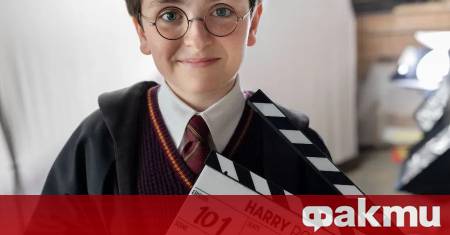 Докато телевизионната адаптация на фентъзи поредицата Хари Потър напредва в