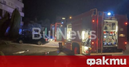 От полицията във Враца излязоха с официална информация за пожара