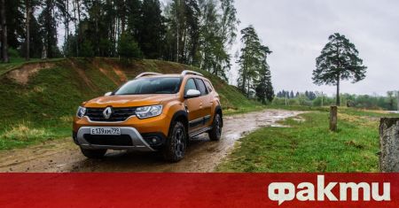 Заводът „АвтоВАЗ“ ще започне да произвежда автомобили Renault Duster под