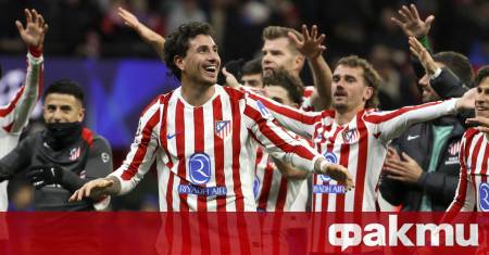 Атлетико Мадрид беше наказан от УЕФА с две глоби и
