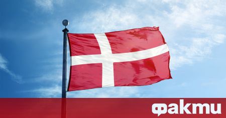 Дания ще се присъедини към сътрудничеството на Европейския съюз в