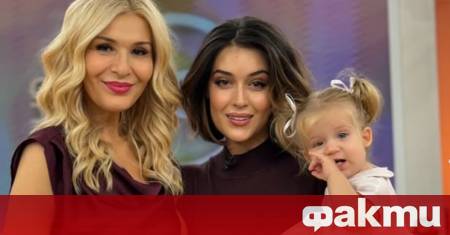 емейството на водещата на На кафе Гала се увеличи с