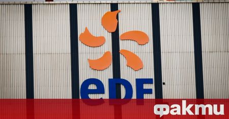 Френската държавна енергийна компания EDF откри офис във Варшава съобщава