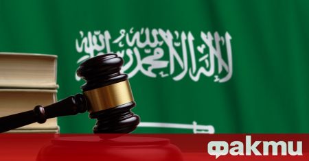 Съд в Саудитска Арабия осъди жена на 45 години затвор