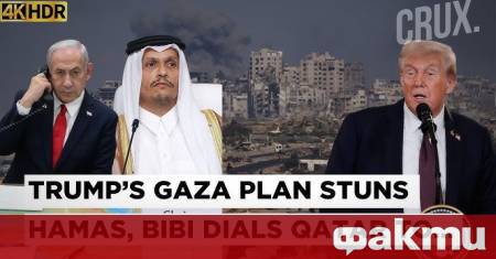 Египет и Катар действащи като посредници между Израел и Хамас