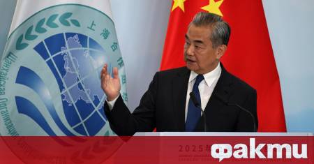 Китайският министър на външните работи Ван И заяви че се