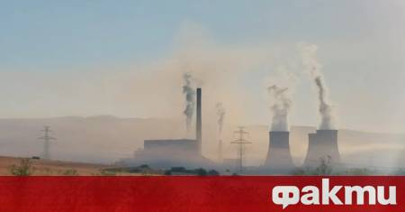 ТЕЦ Бобов дол има технологична готовност да въведе газ като