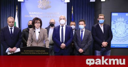 Парламентарната група на БСП за България внася сигнал до Главната