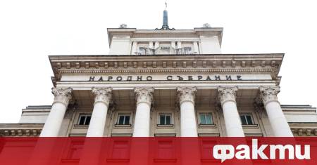 Парламентът решава дали да закрие Комисията за противодействие на корупцията