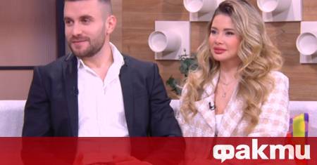 Въпреки че в мрежата върлува упорит слух че са се