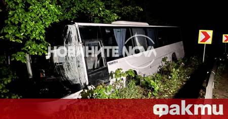 Автобус с военни и два тира катастрофираха на Прохода на