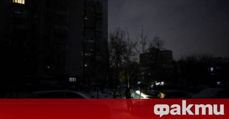 Украинската енергийна система преживя най трудния си ден от масовото