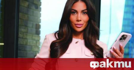 Диамантено колие получи като подарък от любимия си Даниела от